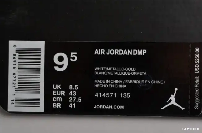 AIR 13 JORDAN 
